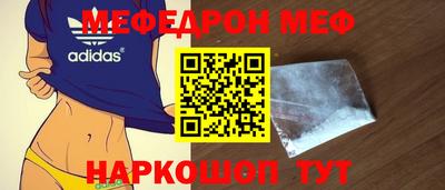 дживик Бузулук