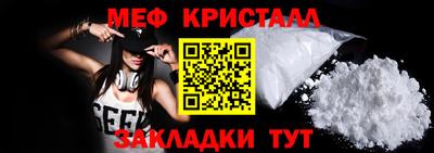 дживик Бузулук