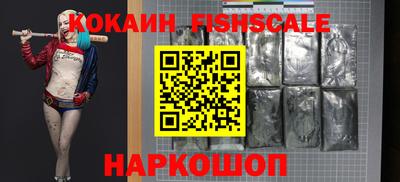дживик Бузулук
