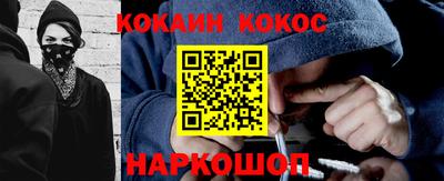 мефедрон мука Бугуруслан
