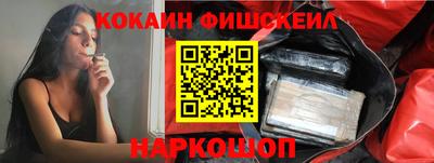 дживик Бузулук