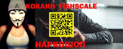 мефедрон мука Будённовск
