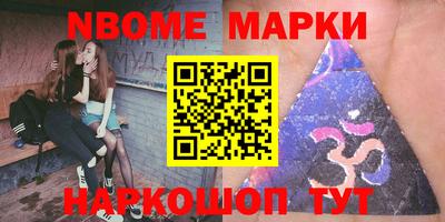 мефедрон мука Бугуруслан