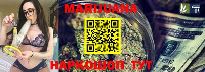 прущая мука Магнитогорск