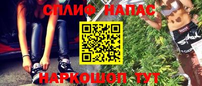 дживик Бузулук