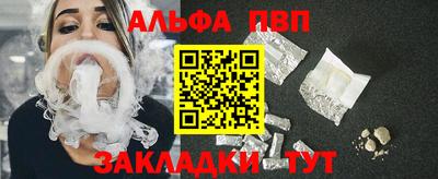 прущий лед Магадан