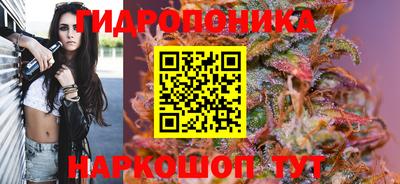 мефедрон мука Бугуруслан