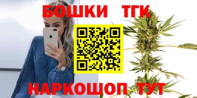 дживик Бузулук