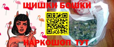 дживик Бузулук