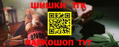 дживик Бузулук