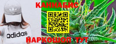 мефедрон мука Бугуруслан