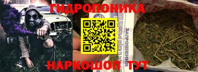 дживик Бузулук