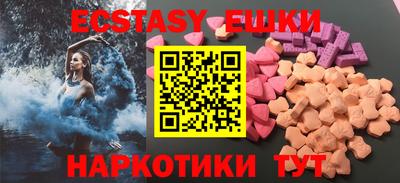дживик Бузулук