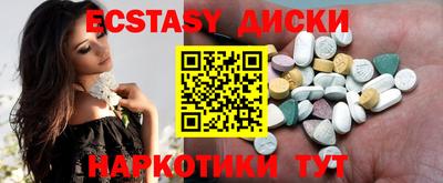 дживик Бузулук