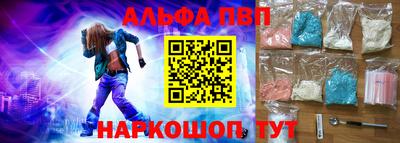 мефедрон мука Бугуруслан