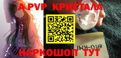 дживик Бузулук