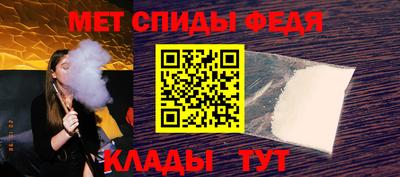 мефедрон мука Бугуруслан