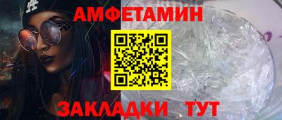мефедрон мука Бугуруслан