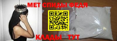 прущий лед Магадан