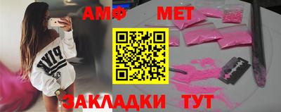 мефедрон мука Бугуруслан