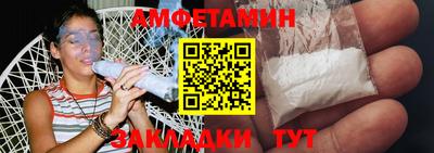 мефедрон мука Бугуруслан