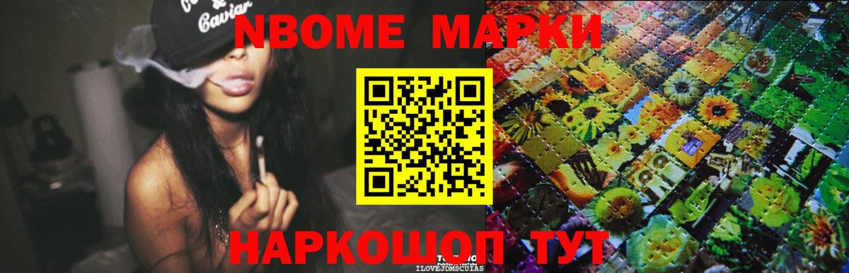 LSD-25 экстази ecstasy Губаха