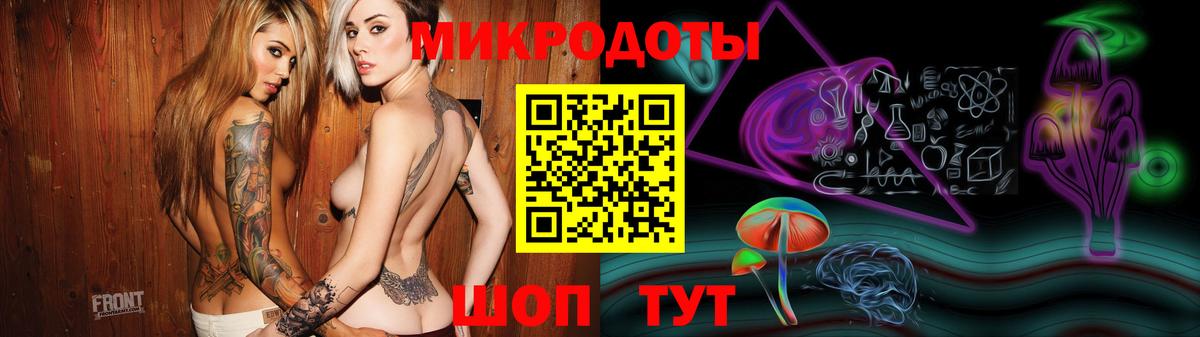 Губаха  Псилоцибиновые грибы Psilocybine cubensis  Псилоцибиновые грибы MAGIC MUSHROOMS  Вход с VPN 